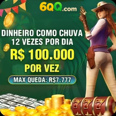 5536 Rebate